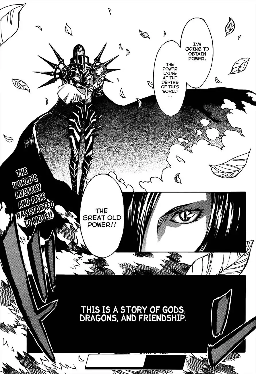 Dragon Nest: Shungeki no Sedo Chapter 0.001 70